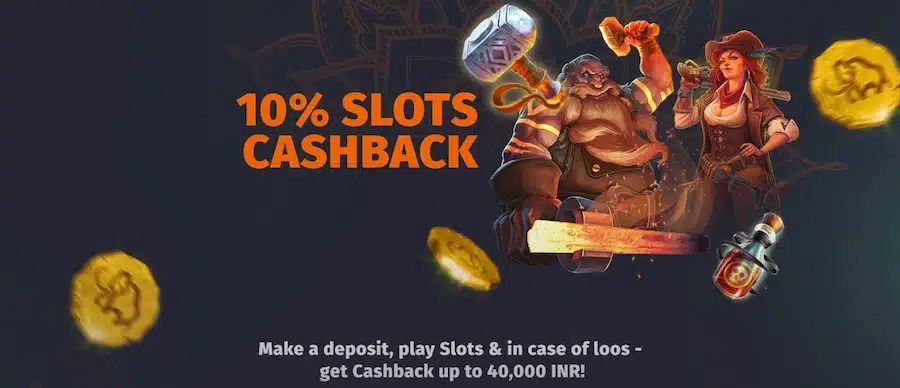 Slots Cashback Offer